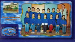 2011/2012 klasa III